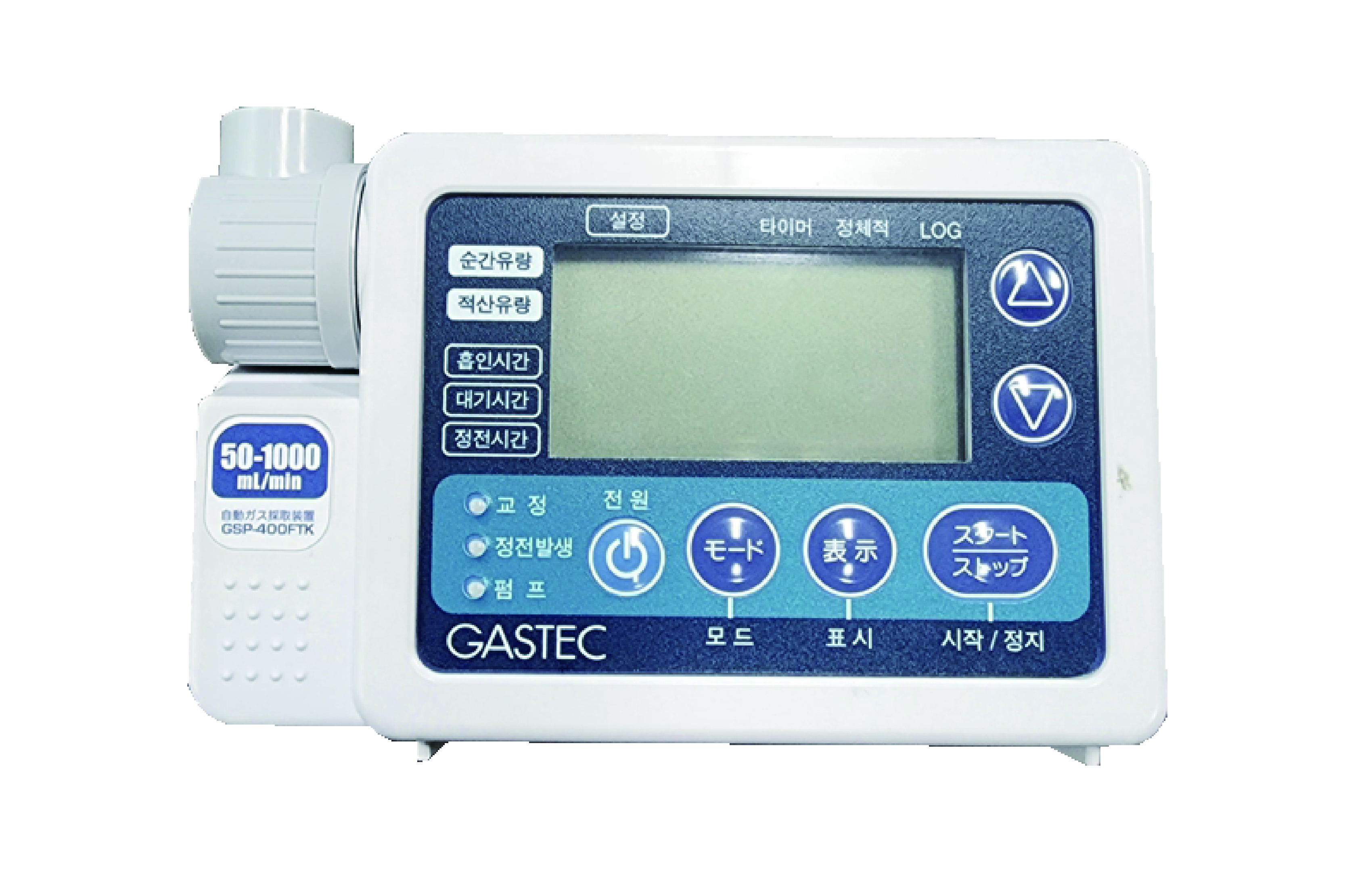 TVOC 샘플러