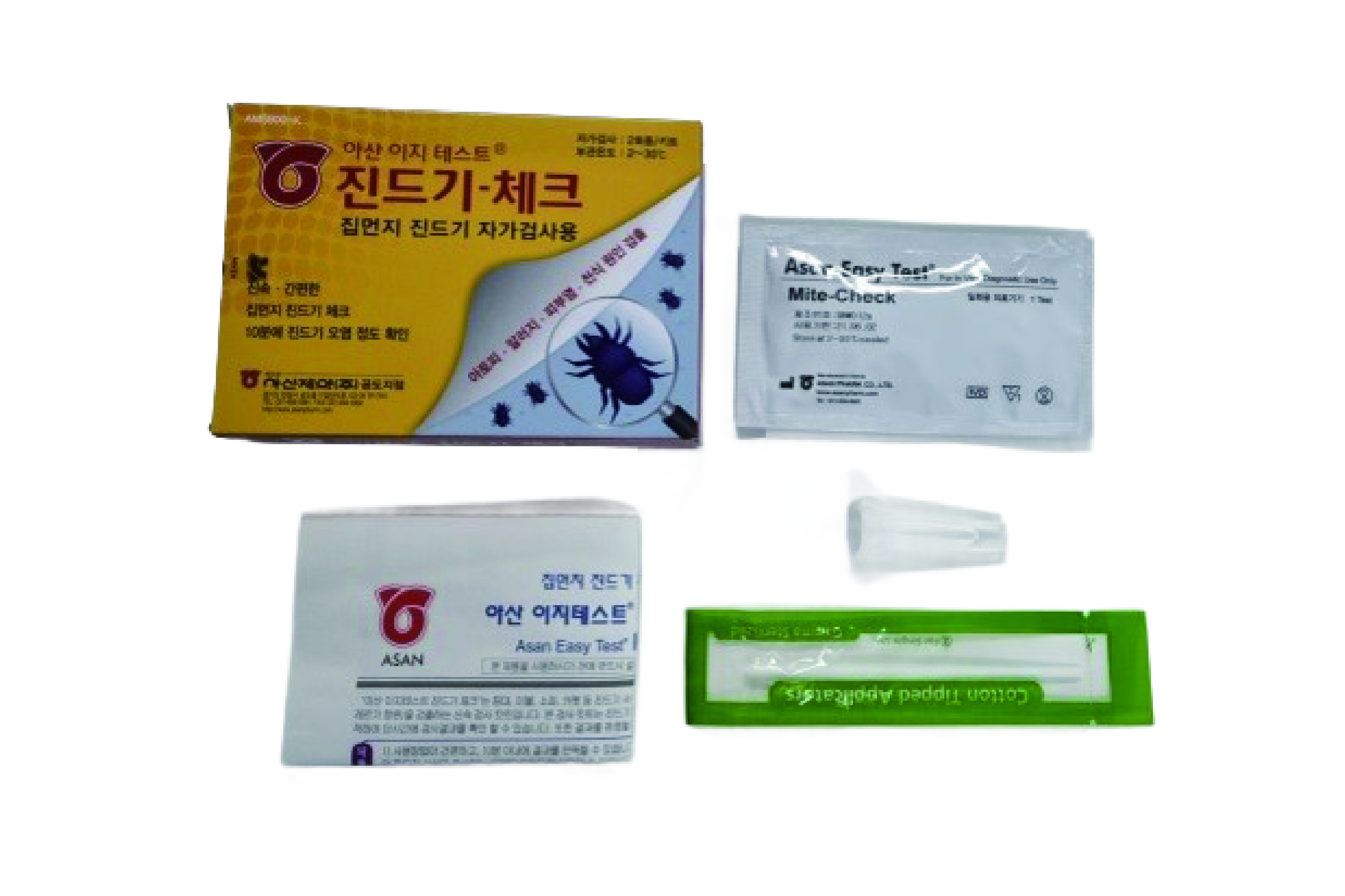 진드기 측정키트